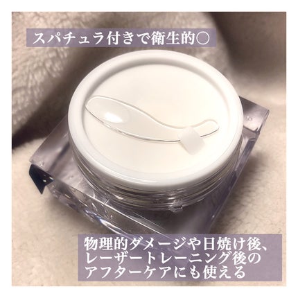 5番 白玉グルタチオンCメラゼロクリーム/numbuzin/フェイスクリームを使ったクチコミ(3枚目)