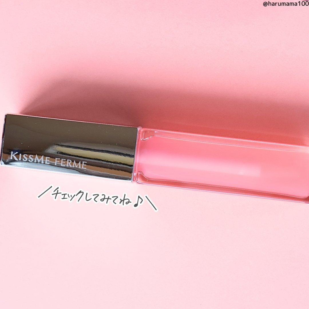 キスミー フェルム ミラーリッププランパー/キスミー フェルム/リッププランパーを使ったクチコミ(7枚目)
