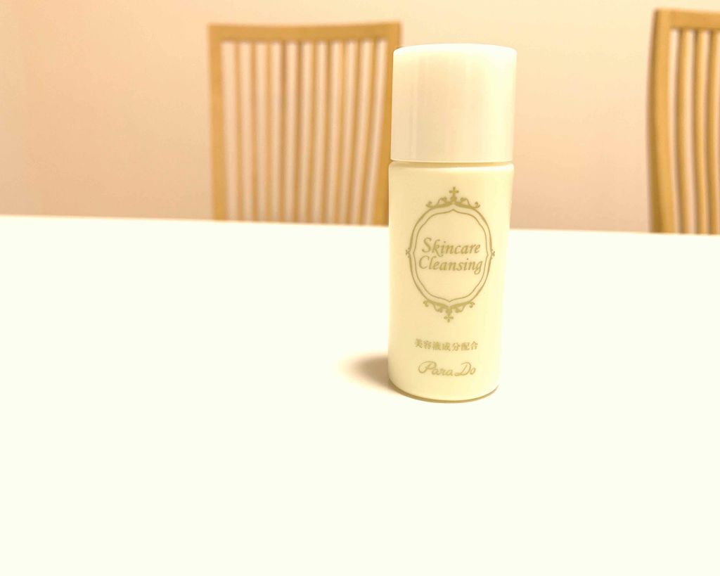 スキンケアクレンジング/パラドゥ/ミルククレンジングを使ったクチコミ(2枚目)