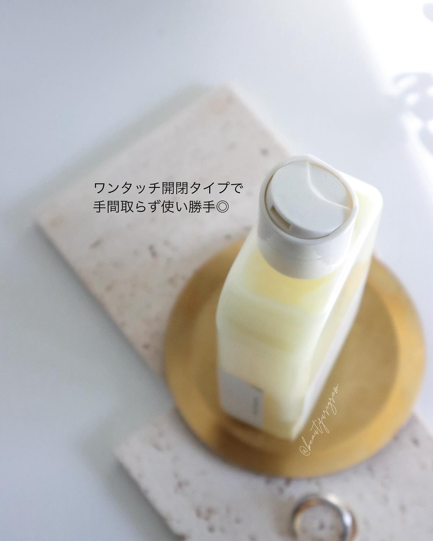 Skin Barrier Calming Lotion/Ongredients/乳液を使ったクチコミ(4枚目)