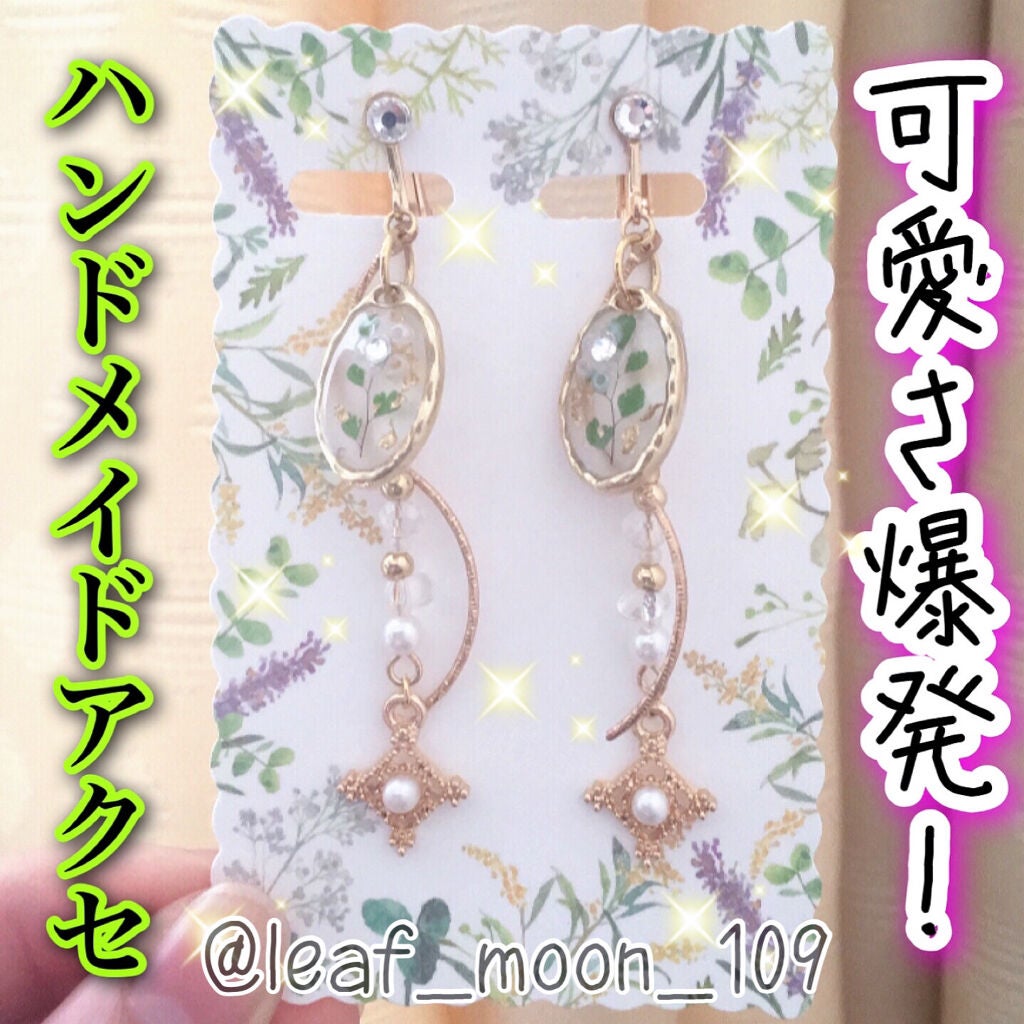 カラーステイ クリーム アイシャドウ/REVLON/ジェル・クリームアイシャドウを使ったクチコミ(1枚目)