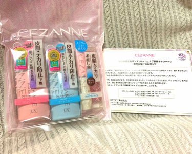 CEZANNE 皮脂テカリお直し液のクチコミ「セザンヌ  皮脂・テカリ防止下地(ピンクベージュ/ライトブルー)
セザンヌ  皮脂・テカリお直.....」（1枚目）