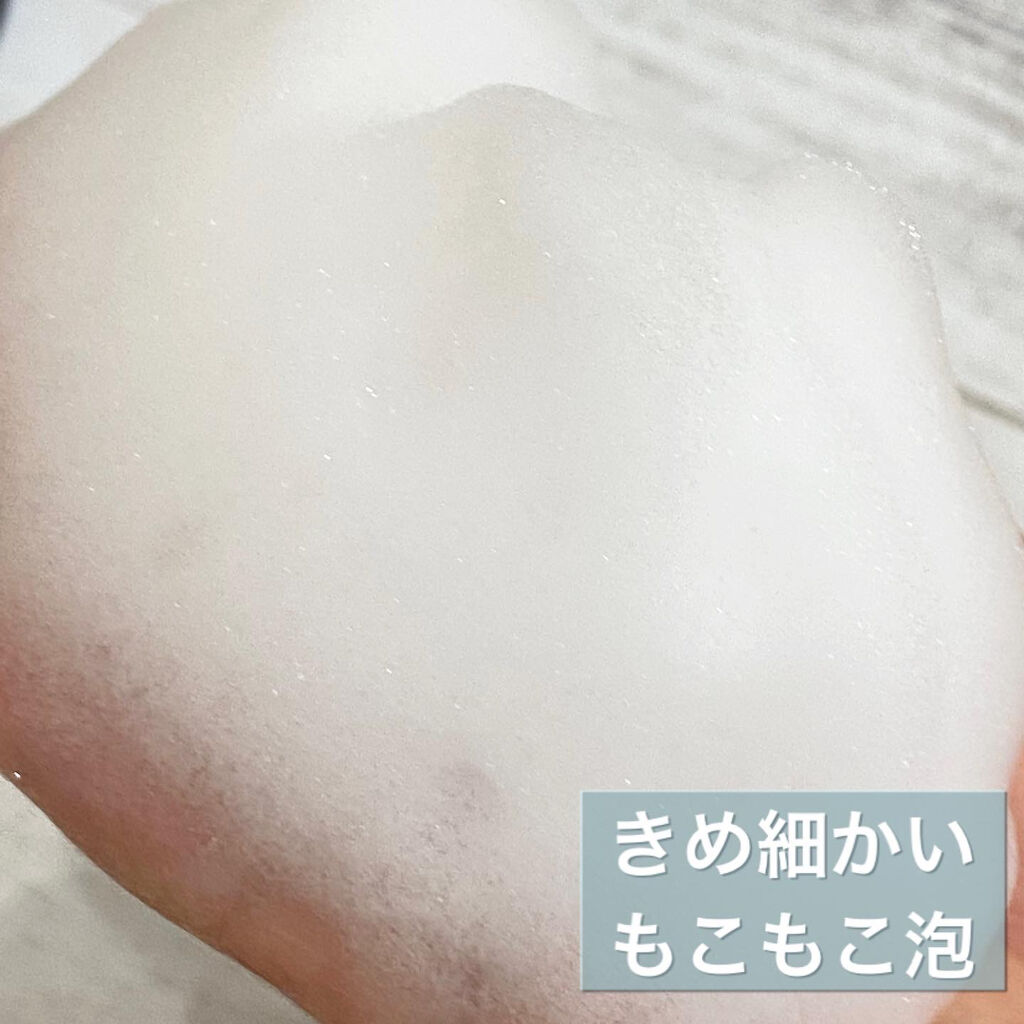 炭酸洗顔フォーム/SPARK BEAUTY/泡洗顔を使ったクチコミ（3枚目）