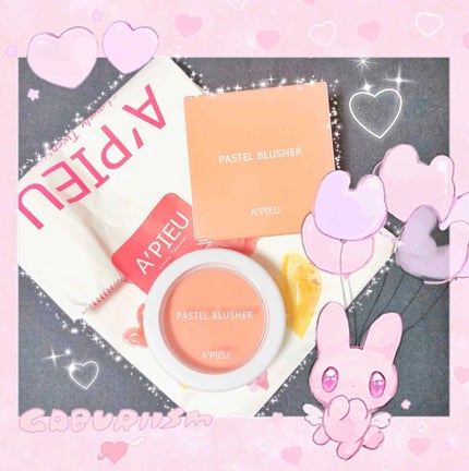アピュー パステルブラッシャー/A’pieu/パウダーチークを使ったクチコミ(1枚目)
