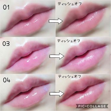 ユアリップオンリーグロス キャンメイクは落ちないのか 色持ちに関する口コミ Canmake キャンメイク ユアリップオ By ゆず 混合肌 代前半 Lips