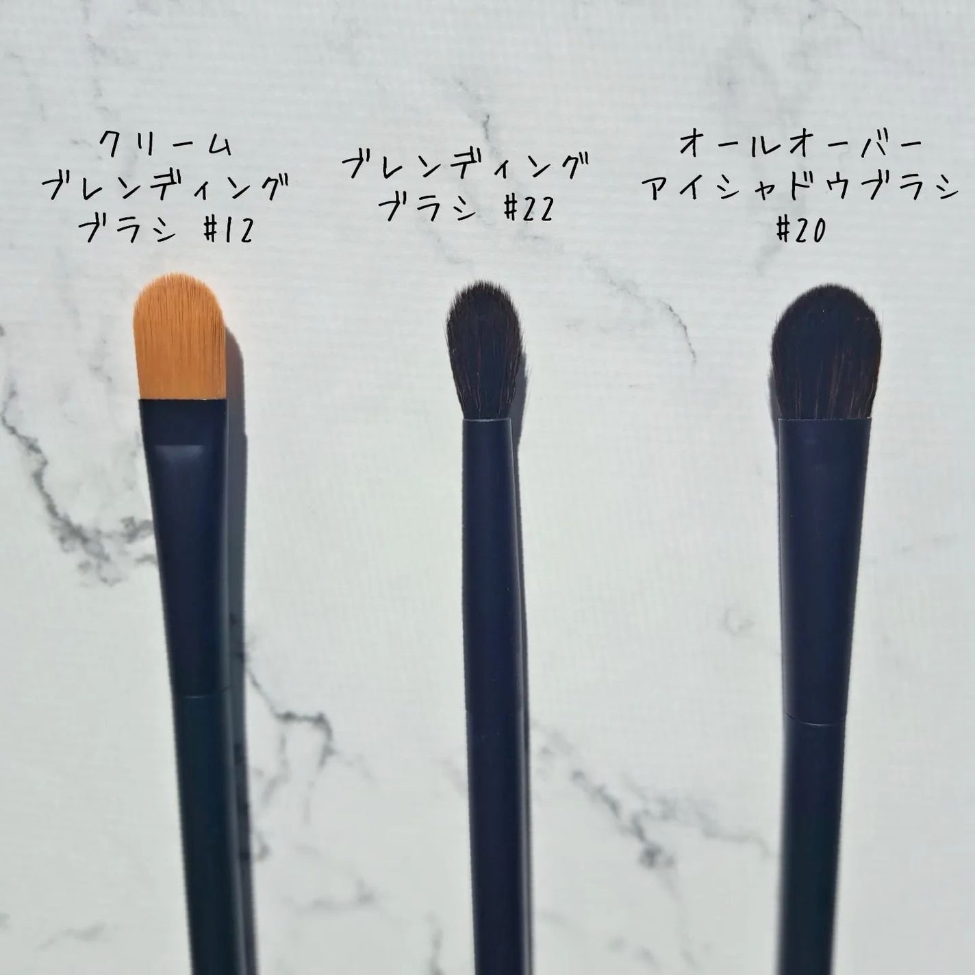 クリームブレンディングブラシ #12/NARS/メイクブラシを使ったクチコミ(4枚目)