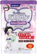 バスロマンバスロマン やさしい藤の香り