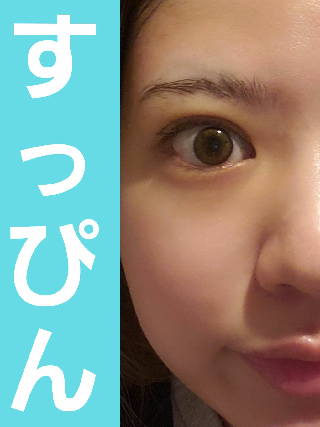 ストロベリーロココ アイシャドウパレット 03 ブラックカラントコールドブリュー/FlowerKnows/アイシャドウパレットを使ったクチコミ（2枚目）