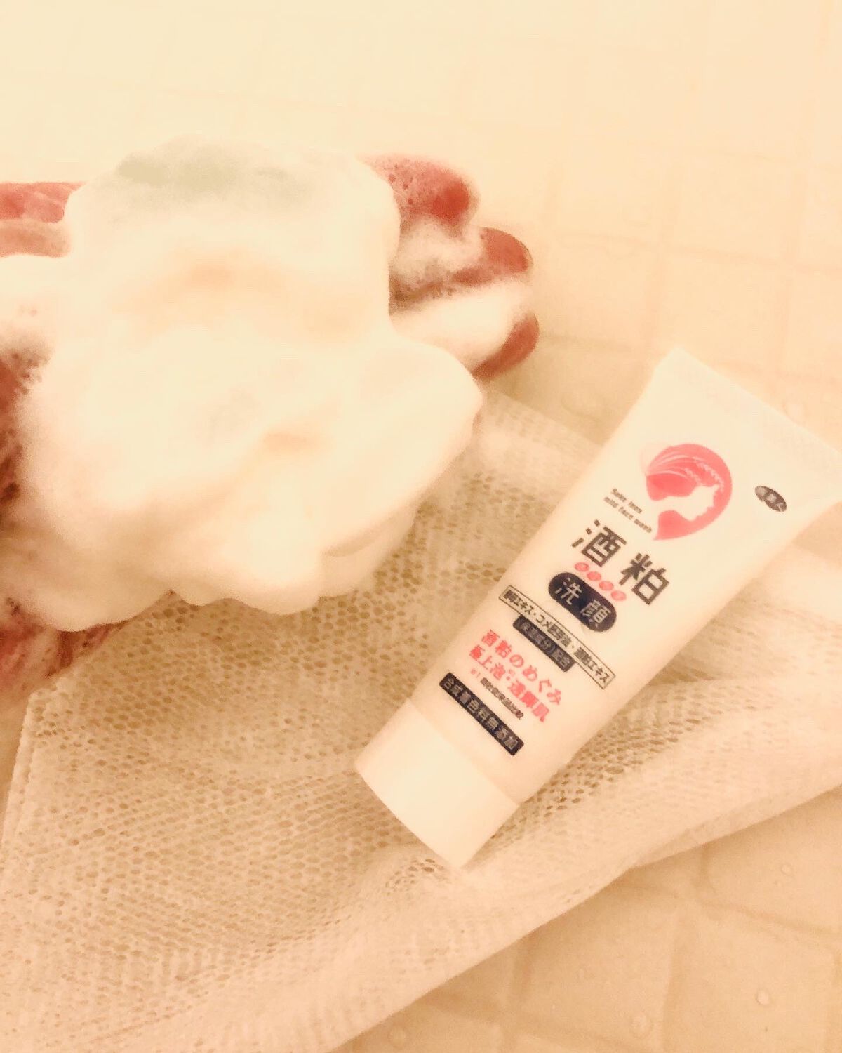 酒粕洗顔フォーム/旅美人/洗顔フォームを使ったクチコミ（3枚目）