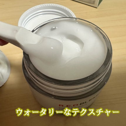 レッドブレミッシュ クールスージングマスク/Dr.G/シートマスク・パックを使ったクチコミ(4枚目)