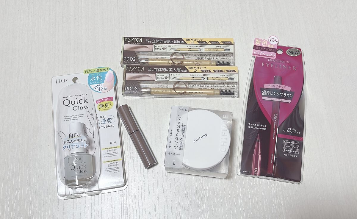 ウォータリーネイルジェル クイックグロス		/D-UP/オールインワンネイルを使ったクチコミ（2枚目）