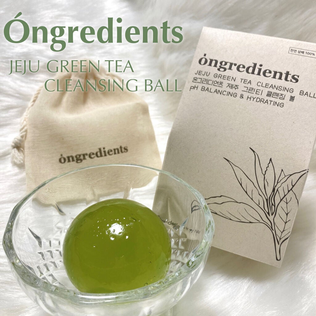 マユコスメ on LIPS 「水分UP!ぷにぷにのクレンジングボールーーーーーーーーーーーー..」(1枚目)