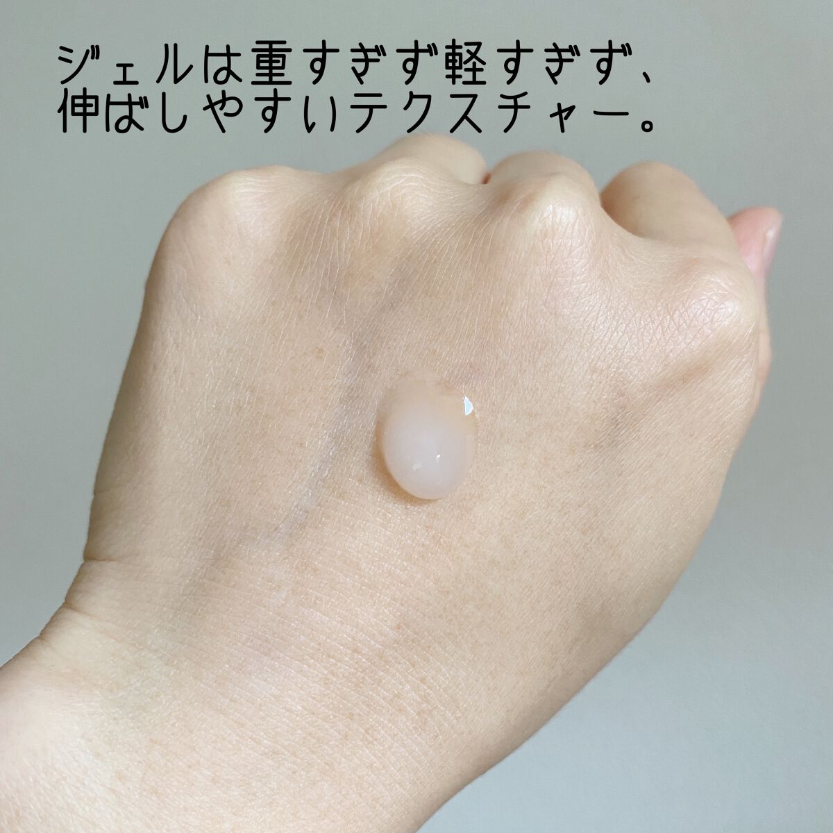 モーニング リニュー/インフィニティ/その他洗顔料を使ったクチコミ（3枚目）