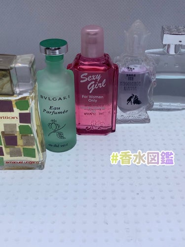 アザロ クローム　オーデトワレのクチコミ「香水図鑑

#BVLGARI
#オ・パフメ
トップ→ベルガモット、ビター、オレンジ,ペッパー
.....」（1枚目）