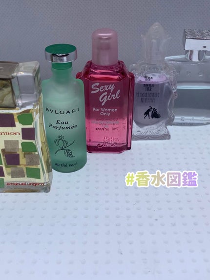 セクシーガール オードトワレ/ジャンヌ・アルテス/香水(レディース)を使ったクチコミ(1枚目)