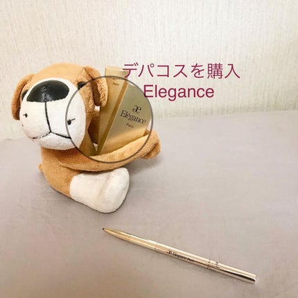 アイブロウ スリム/Elégance/アイブロウペンシルを使ったクチコミ(1枚目)