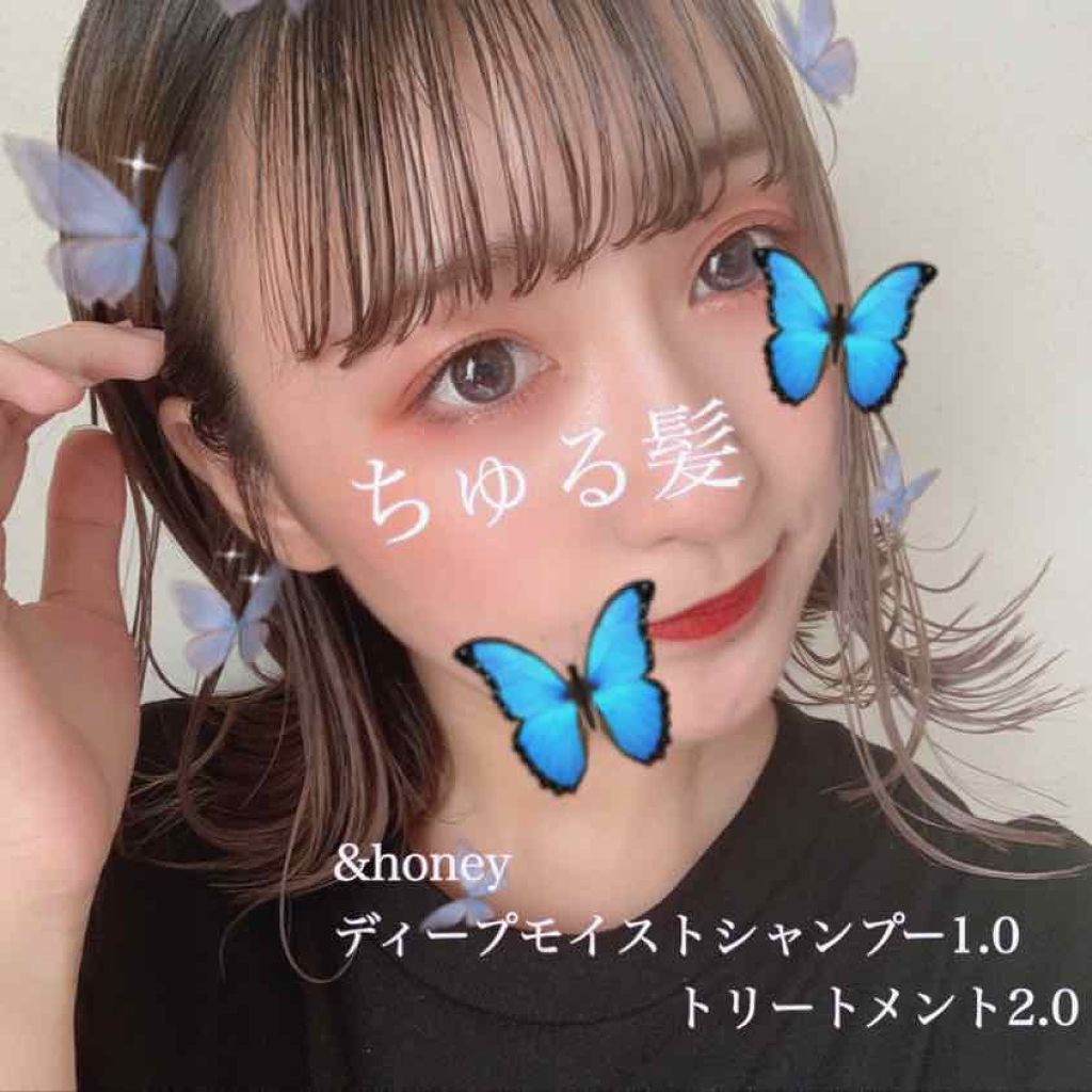 ディープモイスト シャンプー1.0／ヘアトリートメント2.0/&honey/市販シャンプーを使ったクチコミ（1枚目）