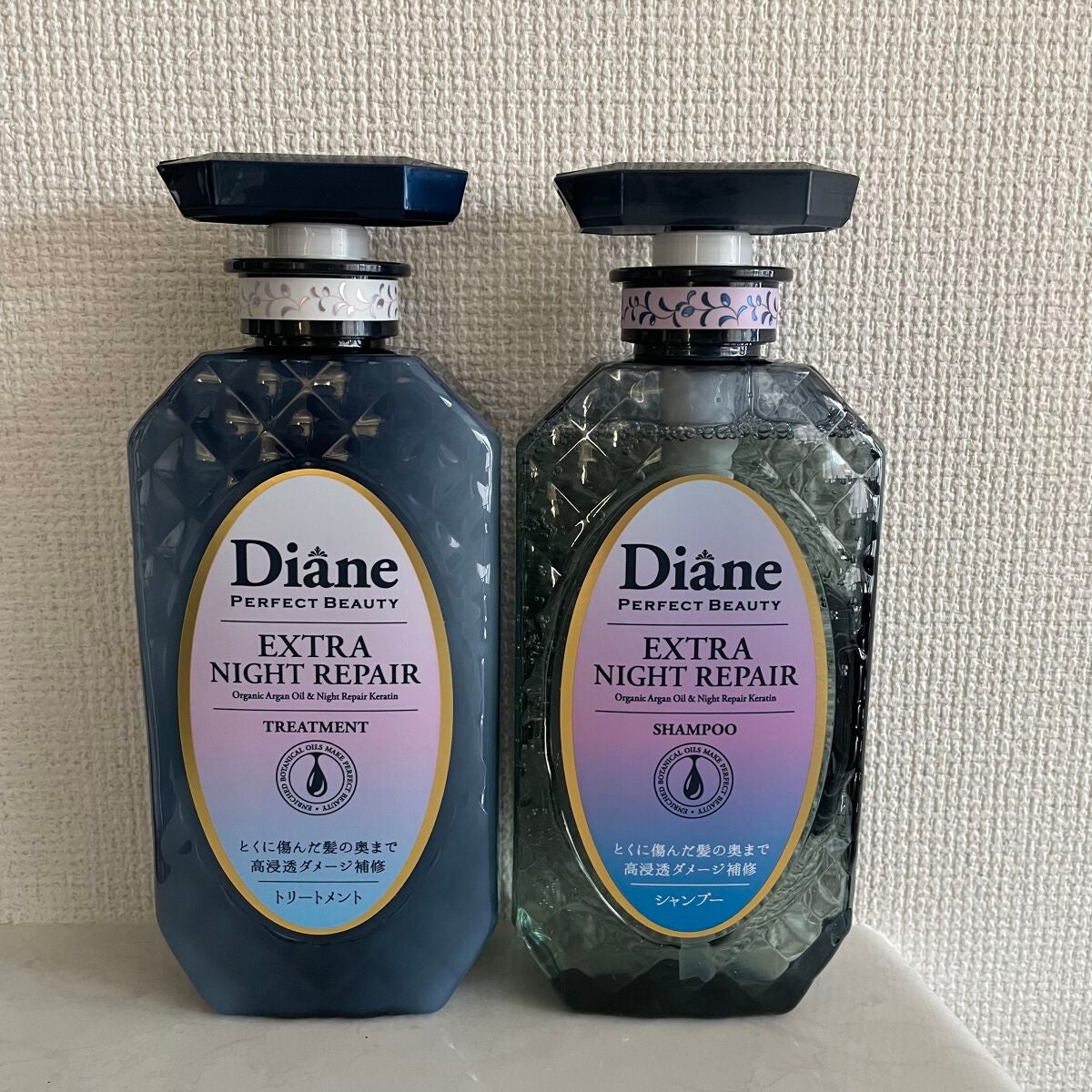 エクストラナイトリペア シャンプー&トリートメント/ダイアン/市販シャンプーを使ったクチコミ(1枚目)