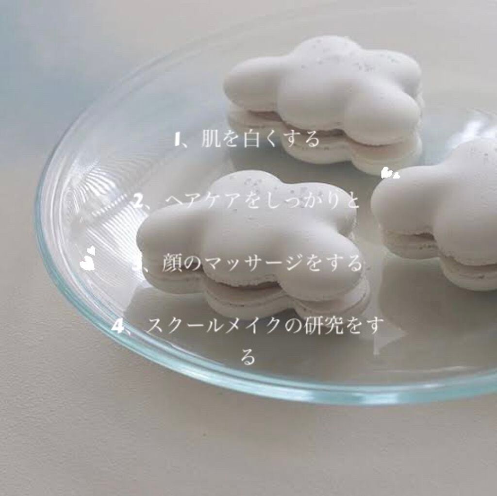 フィーノ プレミアムタッチ 濃厚美容液ヘアマスク/フィーノ/ヘアマスク・ヘアパックを使ったクチコミ(2枚目)