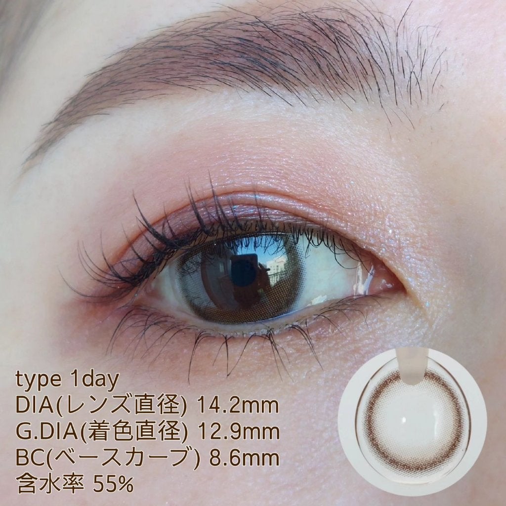 Glazed Krirtin/Hapa kristin/カラーコンタクトレンズを使ったクチコミ(3枚目)