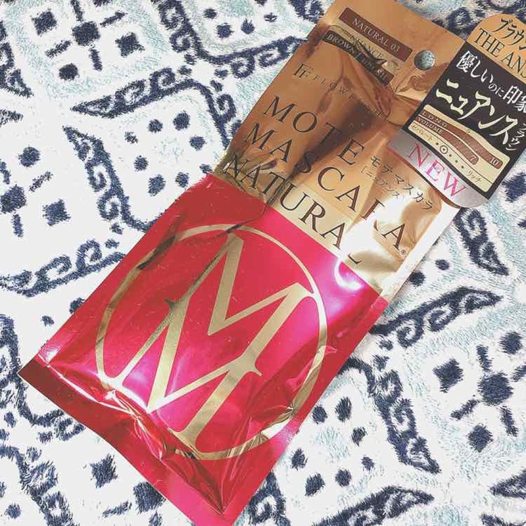 モテマスカラ リペア Br(ブラウン)/UZU BY FLOWFUSHI/マスカラ下地を使ったクチコミ(1枚目)