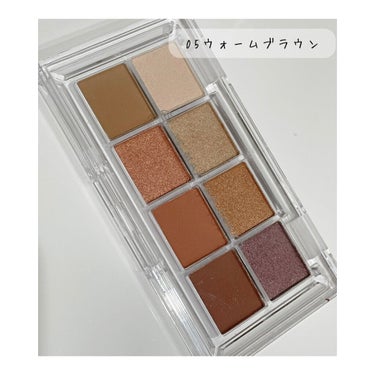 AC 8カラーアイパレット/AC MAKEUP/アイシャドウパレットを使ったクチコミ（6枚目）