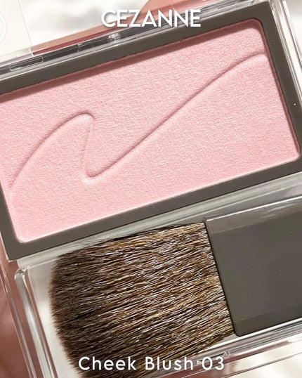 チークブラッシュ/CEZANNE/パウダーチークを使ったクチコミ(2枚目)