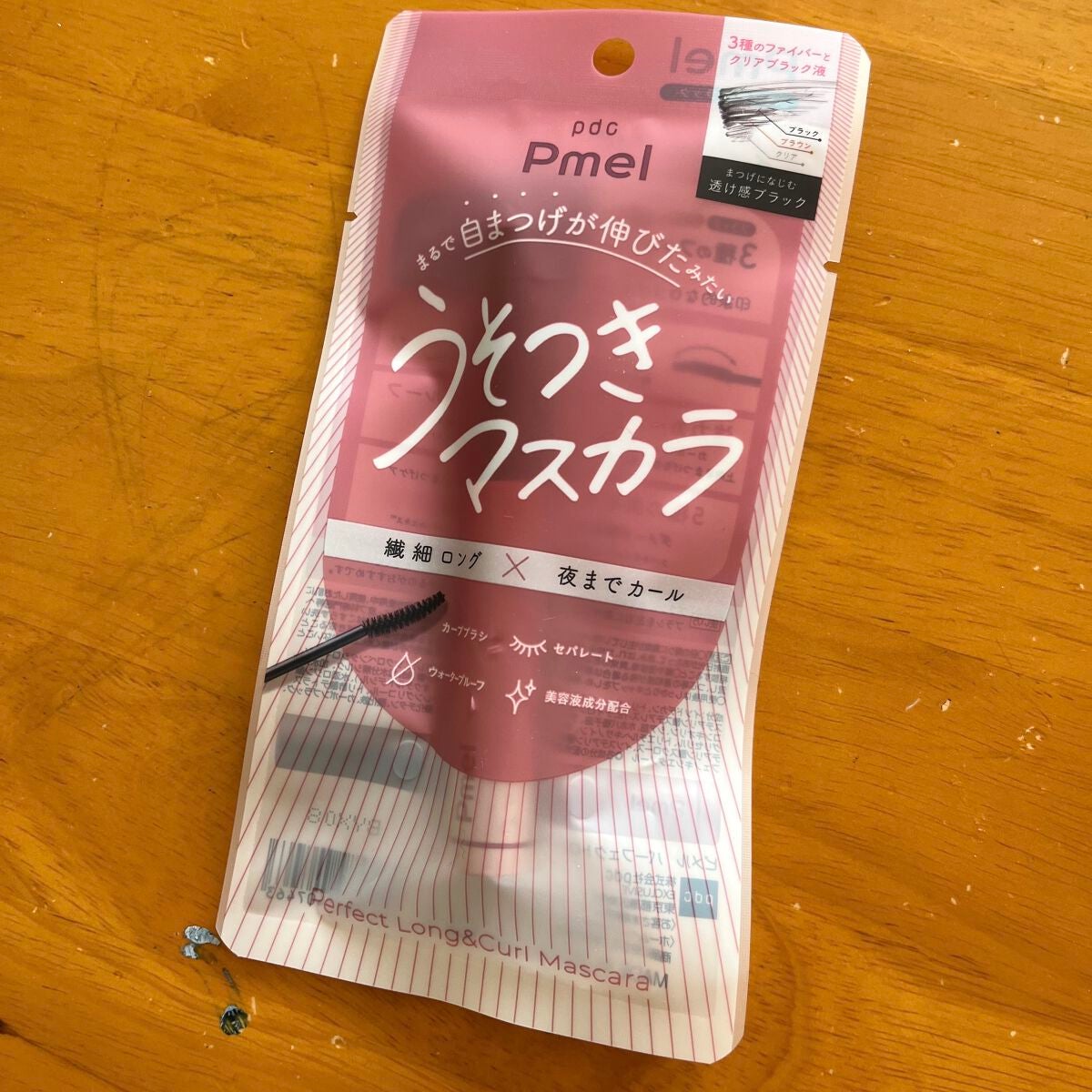 ピメル うそつきマスカラ/pdc/マスカラを使ったクチコミ(2枚目)