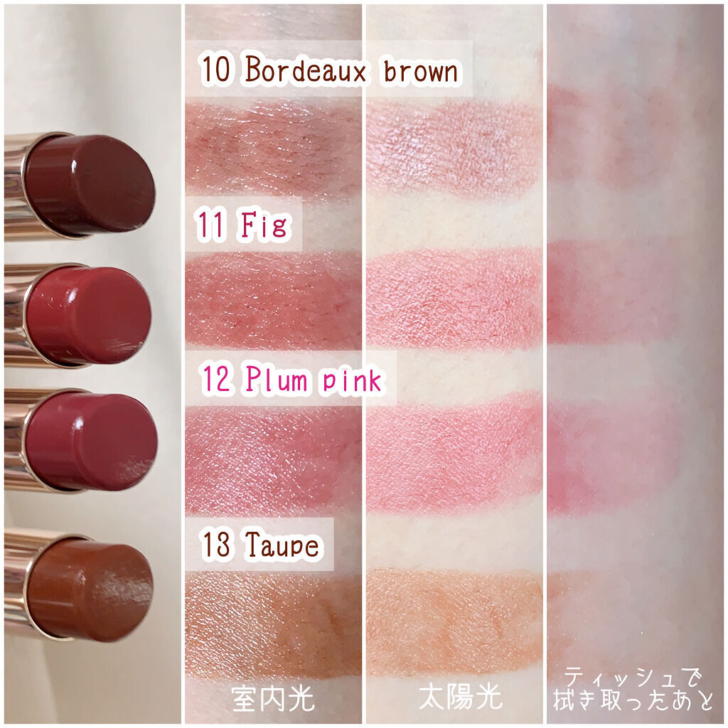 オペラ リップティント N/OPERA/リップティントを使ったクチコミ（2枚目）