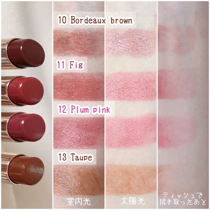 オペラ リップティント N/OPERA/リップティントを使ったクチコミ(2枚目)