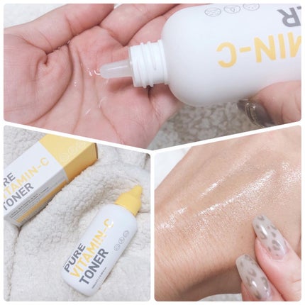 yui on LIPS ãSKINMISOPUREVITAMIN-Cððãã¥ã¢ãã¿ãã³C..ãïŒ2æç®ïŒ