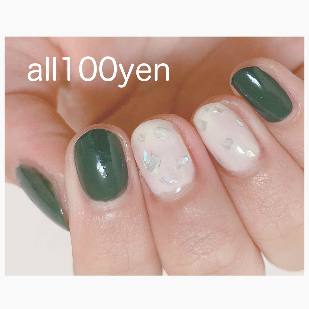 デコレーションネイルパーツ/DAISO/ネイルチップ・パーツを使ったクチコミ（1枚目）