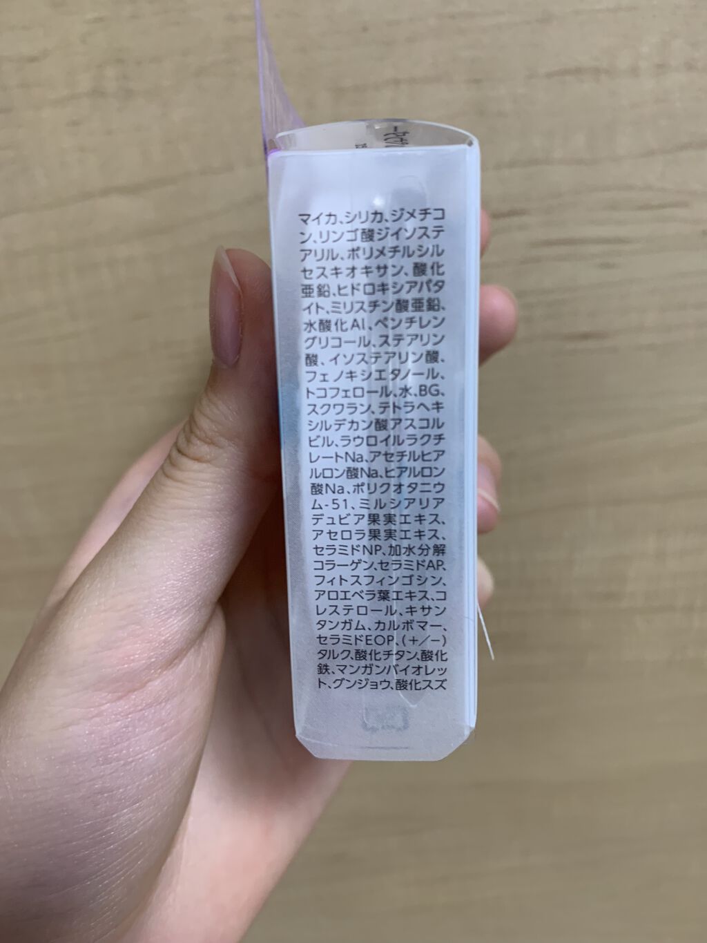 UVクリアフェイスパウダー/CEZANNE/プレストパウダーを使ったクチコミ（3枚目）