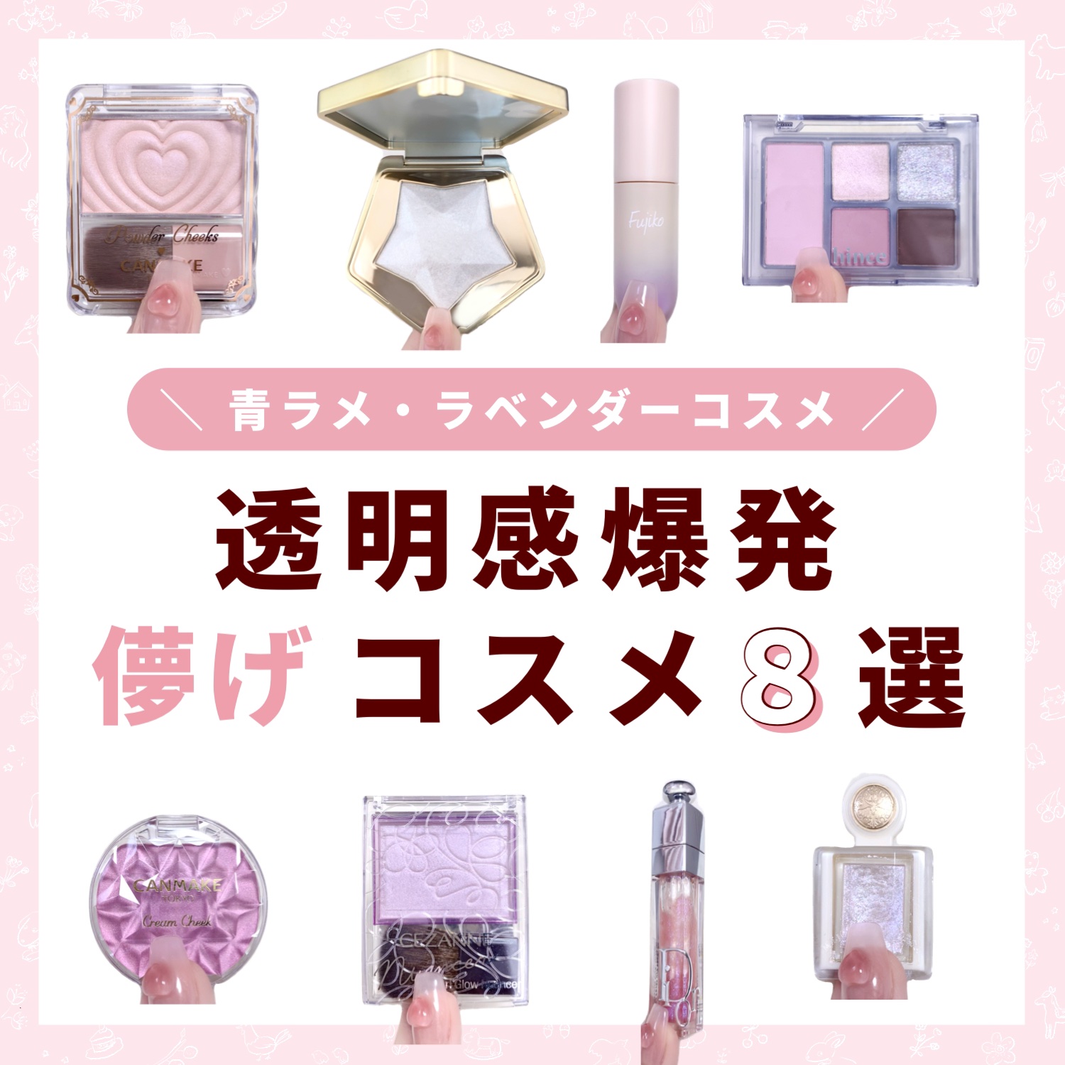 スターダストダイヤモンドハイライトパウダー/PERFECT DIARY/パウダーハイライトを使ったクチコミ（1枚目）