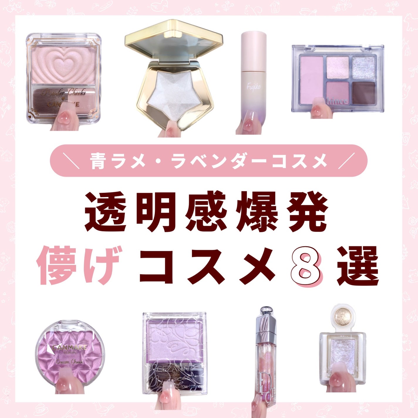 スターダストダイヤモンドハイライトパウダー/PERFECT DIARY/パウダーハイライトを使ったクチコミ(1枚目)