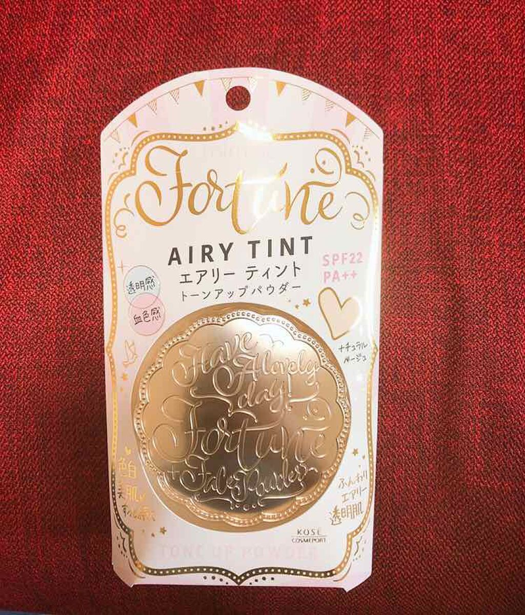 スキンティント トーンアップ パウダー(おしろい)/フォーチュン/プレストパウダーを使ったクチコミ（1枚目）