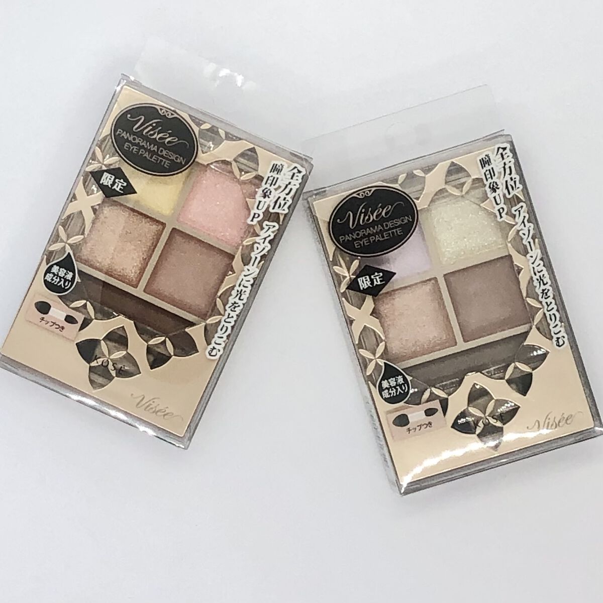 パノラマデザイン アイパレット/Visée/アイシャドウパレットを使ったクチコミ（1枚目）
