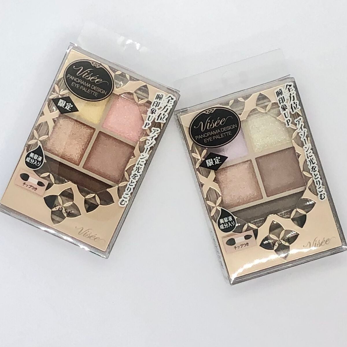 パノラマデザイン アイパレット/Visée/アイシャドウパレットを使ったクチコミ(1枚目)