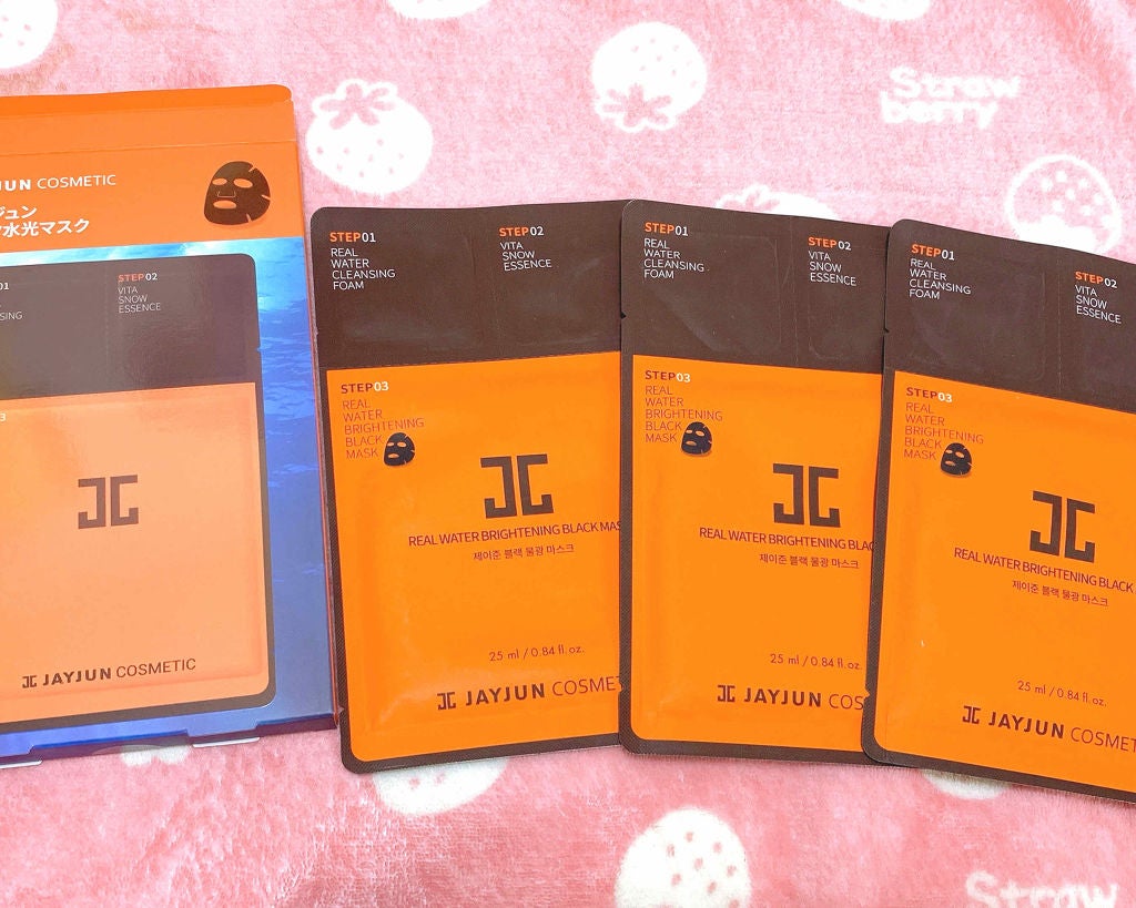 ジェイジュン ブラック水光マスク/JAYJUN/シートマスク・パックを使ったクチコミ(2枚目)