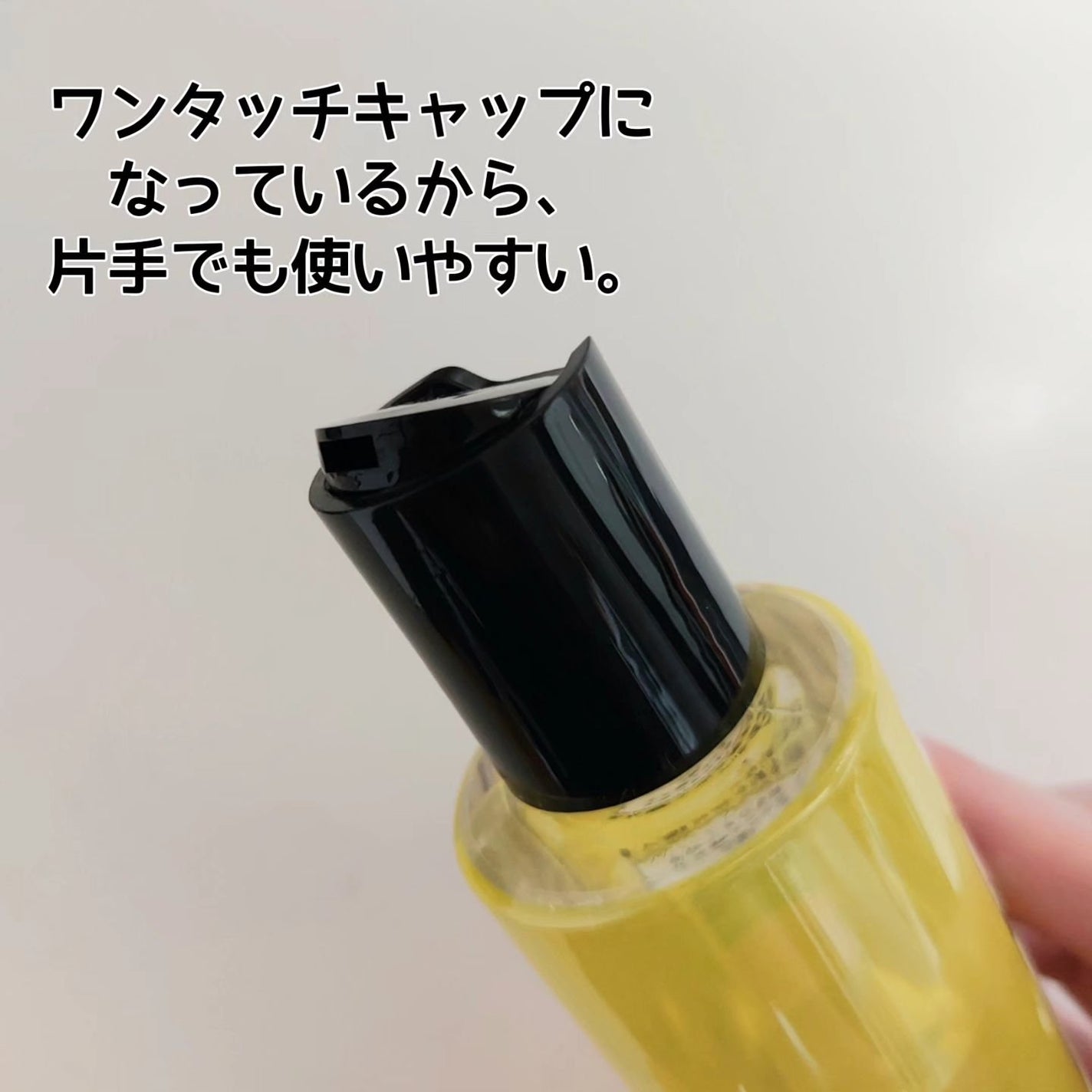 毛穴フォーカスVC VC3ローション/pdc/化粧水を使ったクチコミ(4枚目)