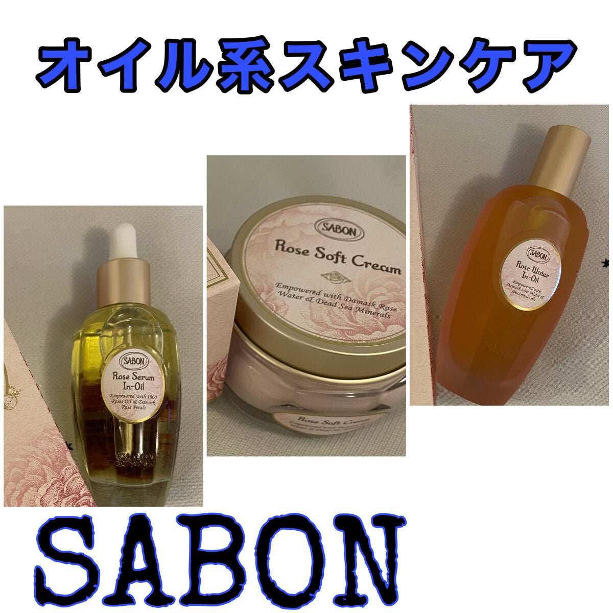 ローズウォーターインオイル/SABON/ミスト状化粧水を使ったクチコミ(1枚目)