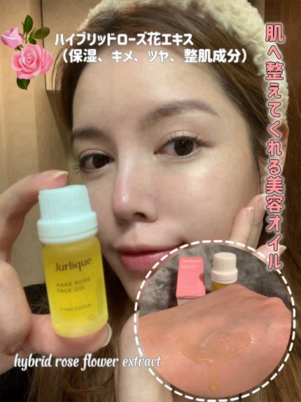 シトラス ハンドクリーム/ジュリーク/ハンドクリームを使ったクチコミ(5枚目)