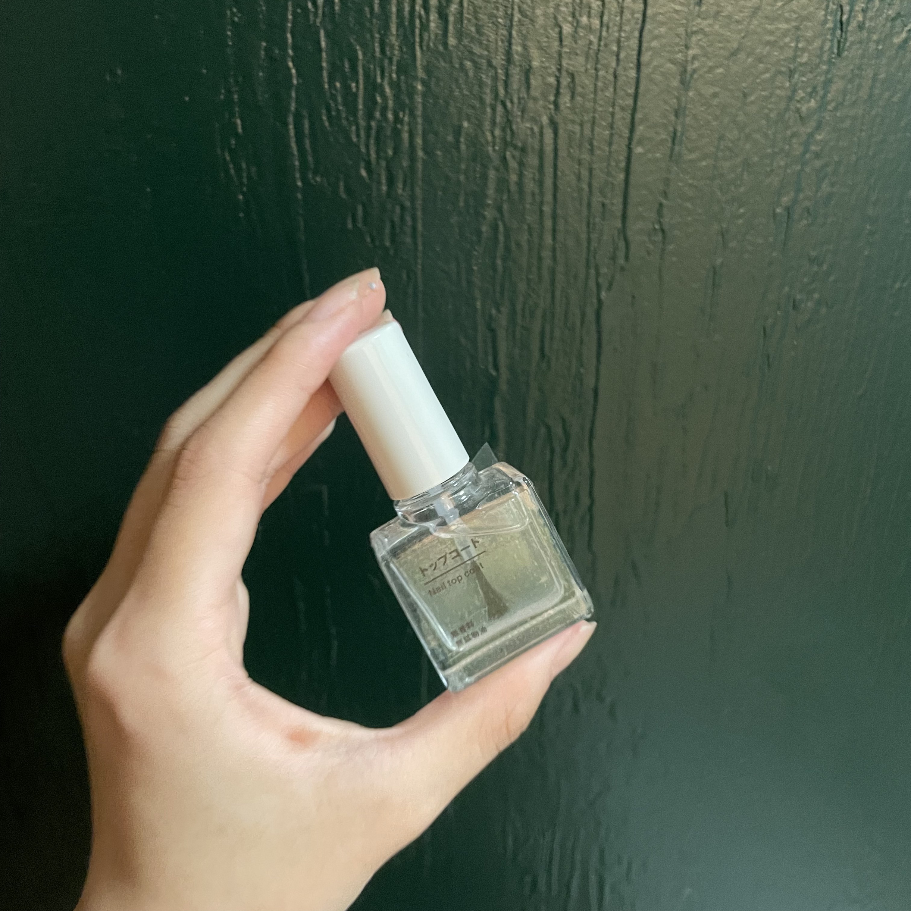 無印良品 トップコートのクチコミ「【無印トップコート♡】

無印良品のトップコート！
値段は¥490

お値段がお手頃なので気軽.....」（2枚目）