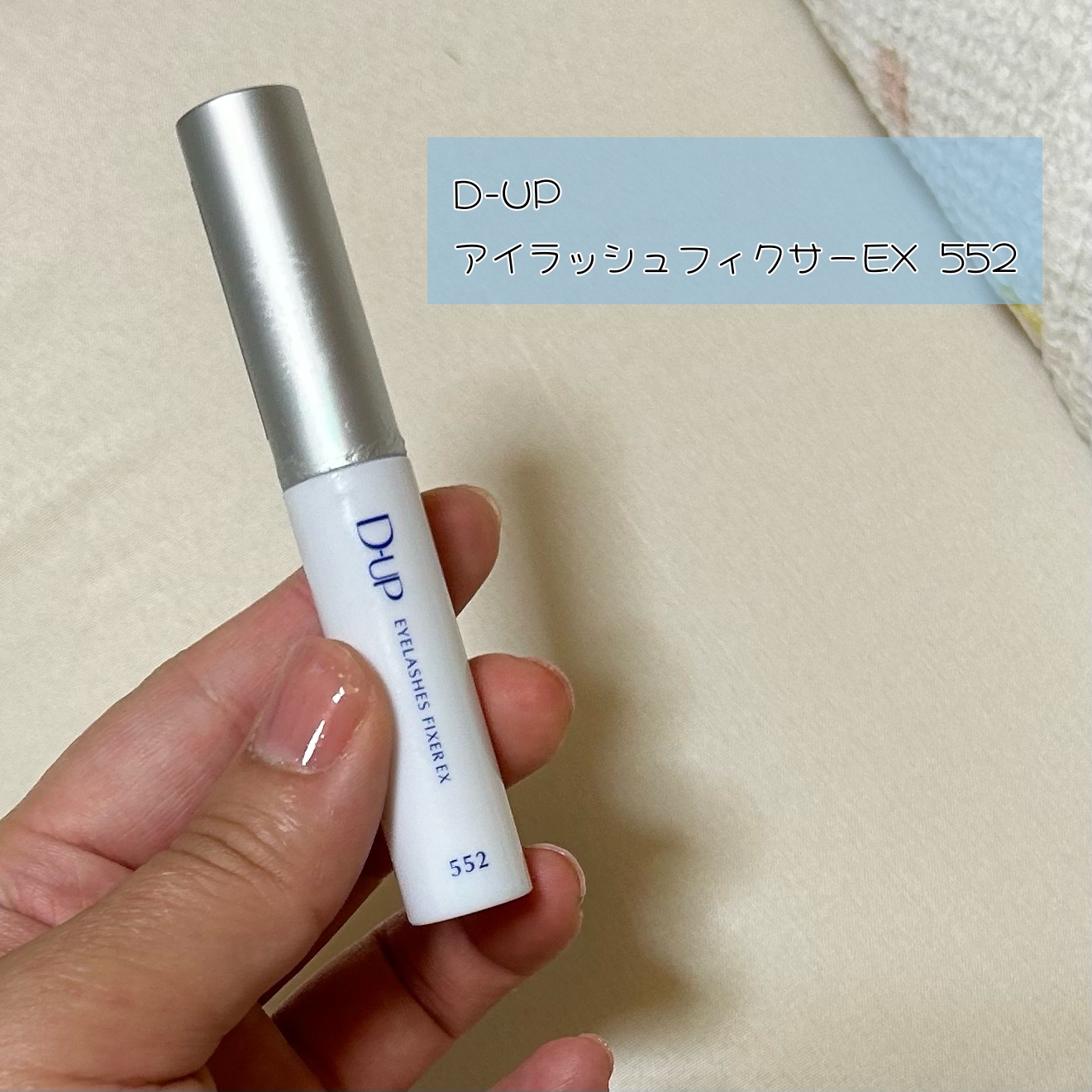 Angelcolor Bambi Series Vintage 1day ヴィンテージベアー/AngelColor/ワンデー（１DAY）カラコンを使ったクチコミ（1枚目）