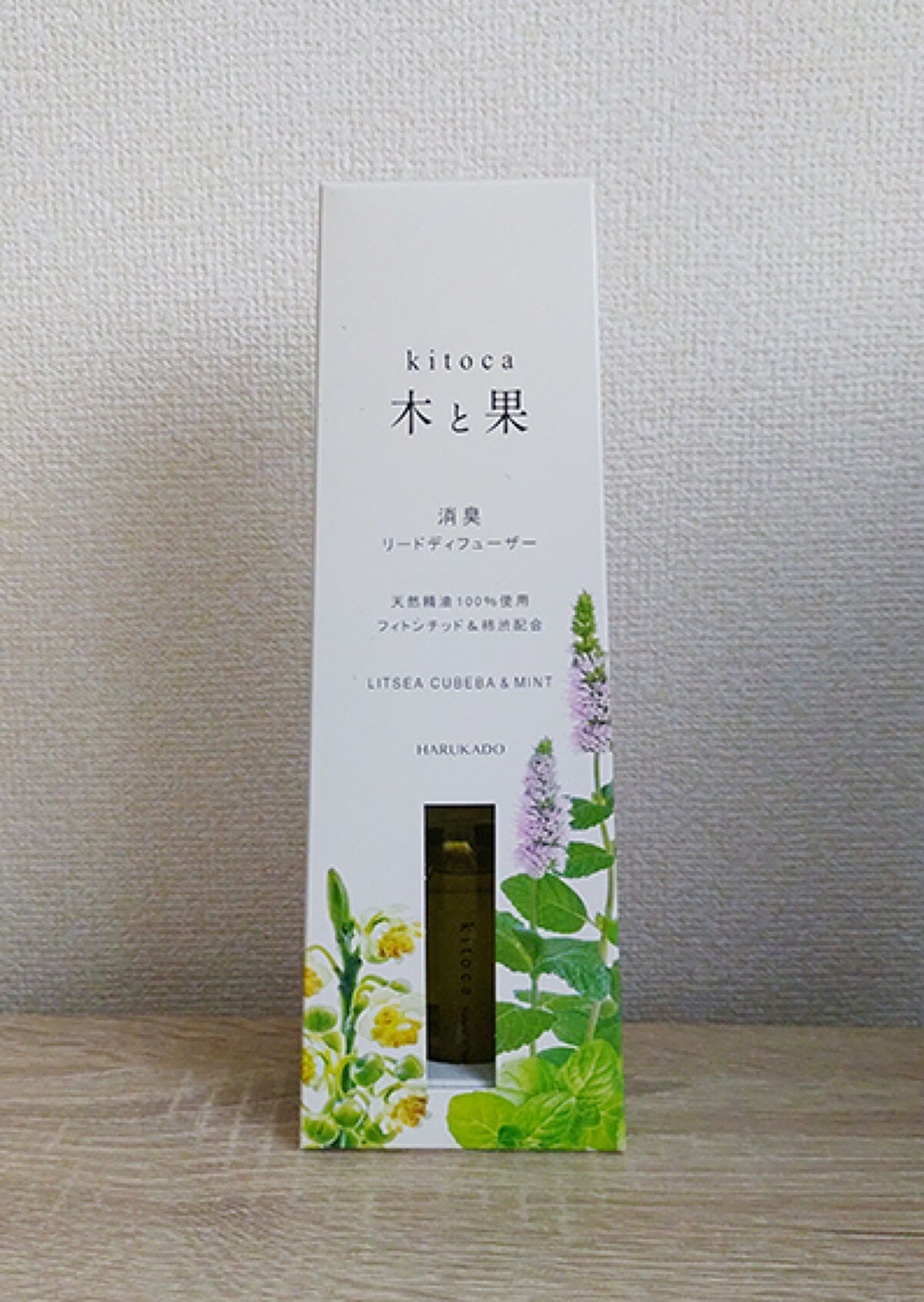 消臭リードディフューザー/Kitoca　木と果/ルームフレグランスを使ったクチコミ（3枚目）