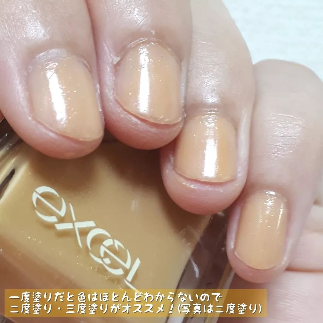 エクセル ネイルポリッシュ N/excel/マニキュアを使ったクチコミ(3枚目)