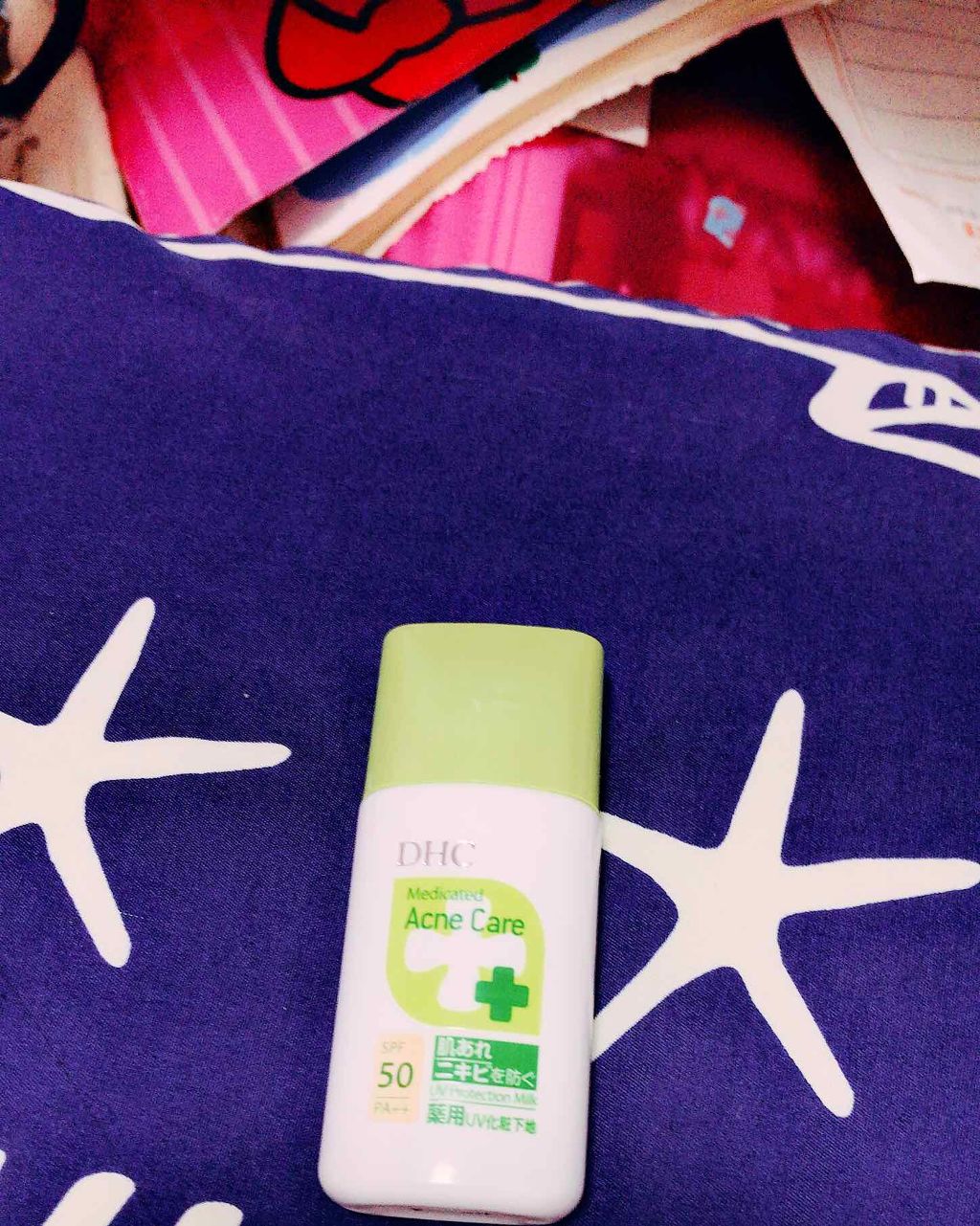 薬用 アクネケア UVプロテクションミルク/DHC/化粧下地を使ったクチコミ(2枚目)