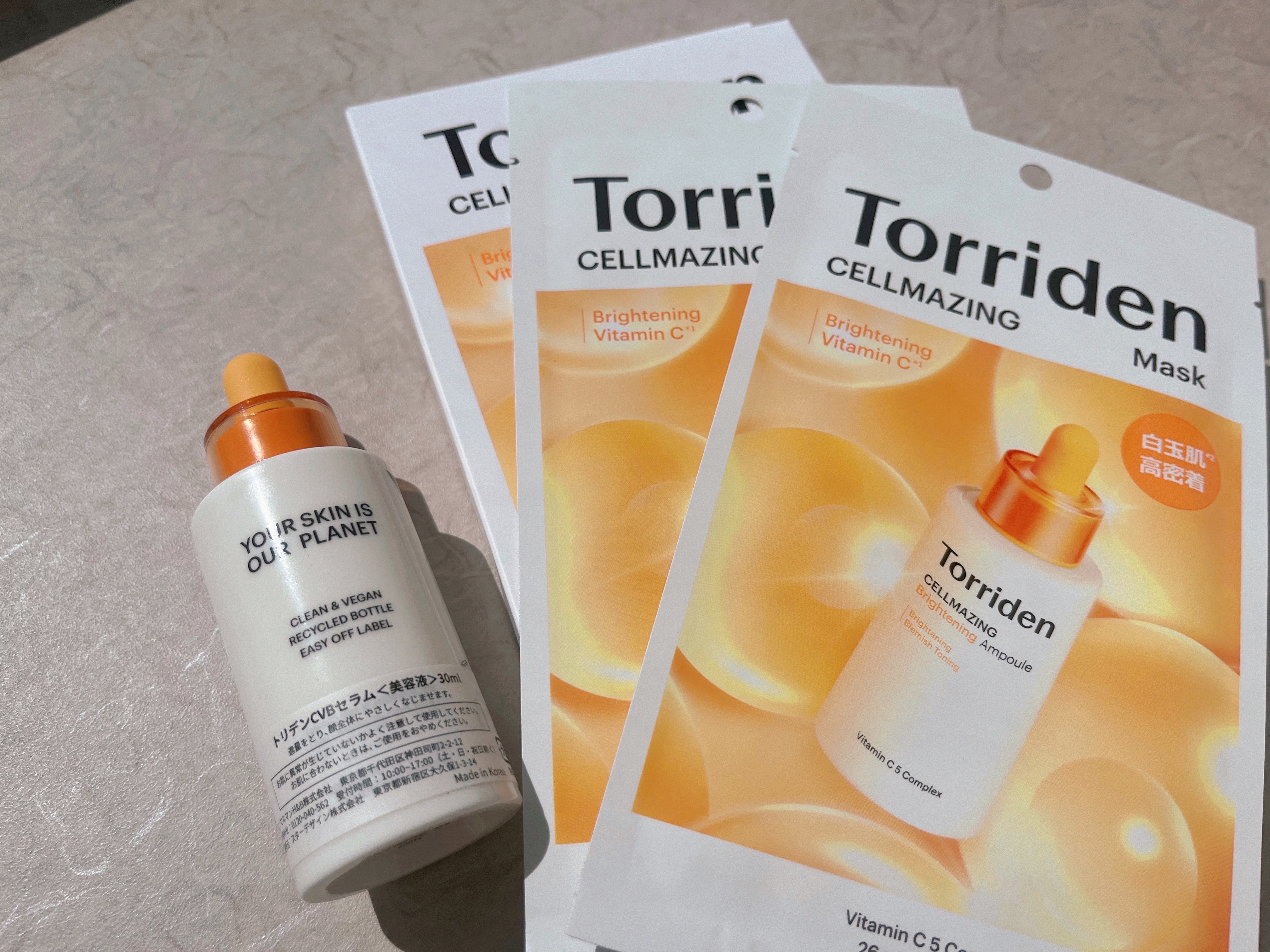セルメイジング ビタC ブライトニングマスク/Torriden/シートマスク・パックを使ったクチコミ（1枚目）