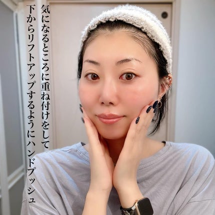 RJスペシャルコンク/アピセラピーコスメティクス/美容液を使ったクチコミ(6枚目)