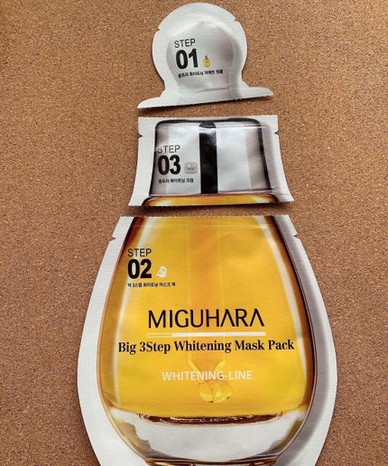 Big3 Step Whitening Mask Pack/MIGUHARA/シートマスク・パックを使ったクチコミ(2枚目)